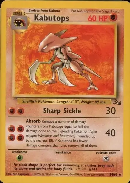 Kabutops [1999-2000] - Pokemon Fossil #24