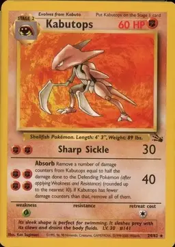 Kabutops [1999-2000] - Pokemon Fossil