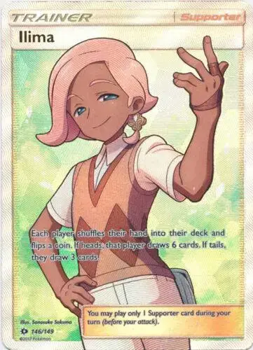 Ilima