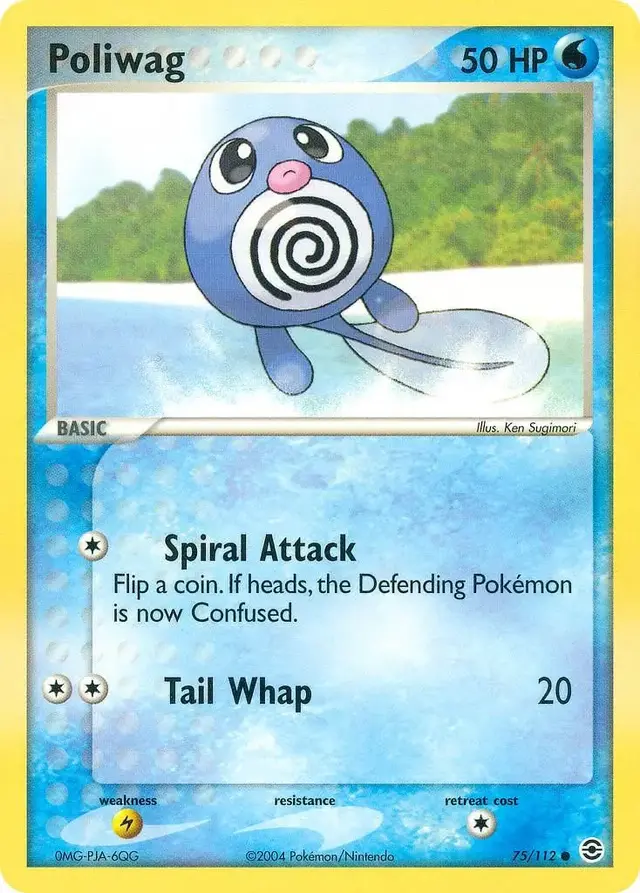 Poliwag - Pokemon Fire Red & Leaf Green #75