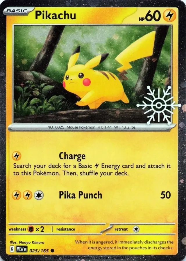 Pikachu [Holiday Calendar] - Pokemon Scarlet & Violet 151 #25