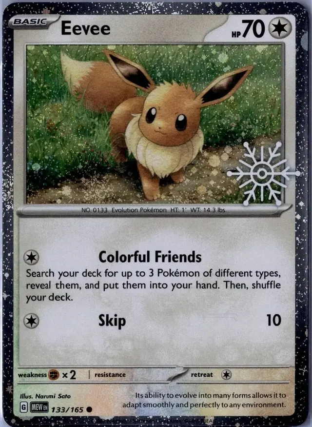 Eevee [Holiday Calendar]