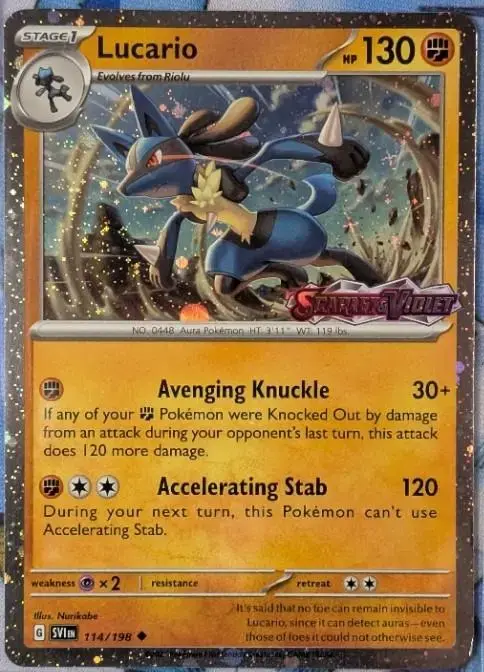 Lucario [Stamped]