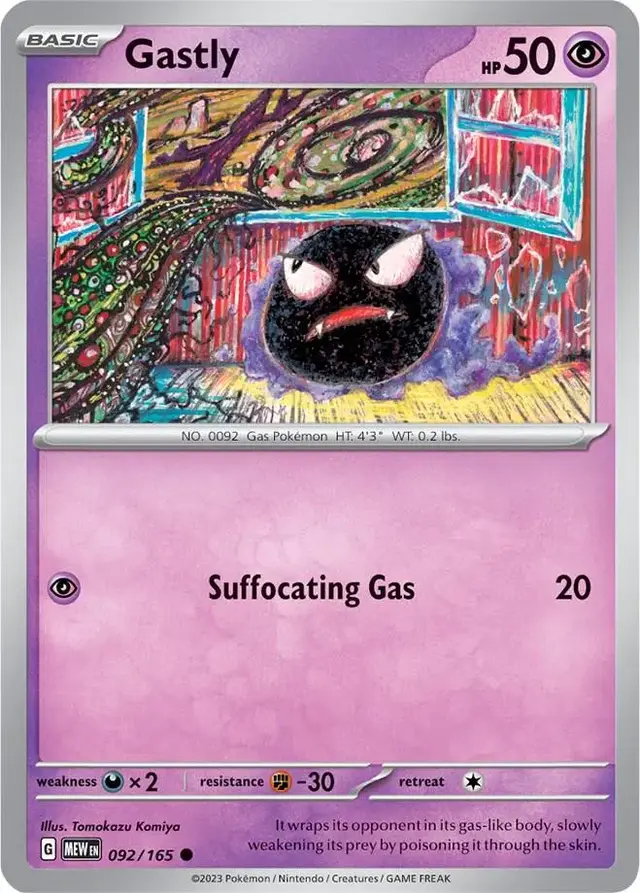 Gastly - Pokemon Scarlet & Violet 151 #92
