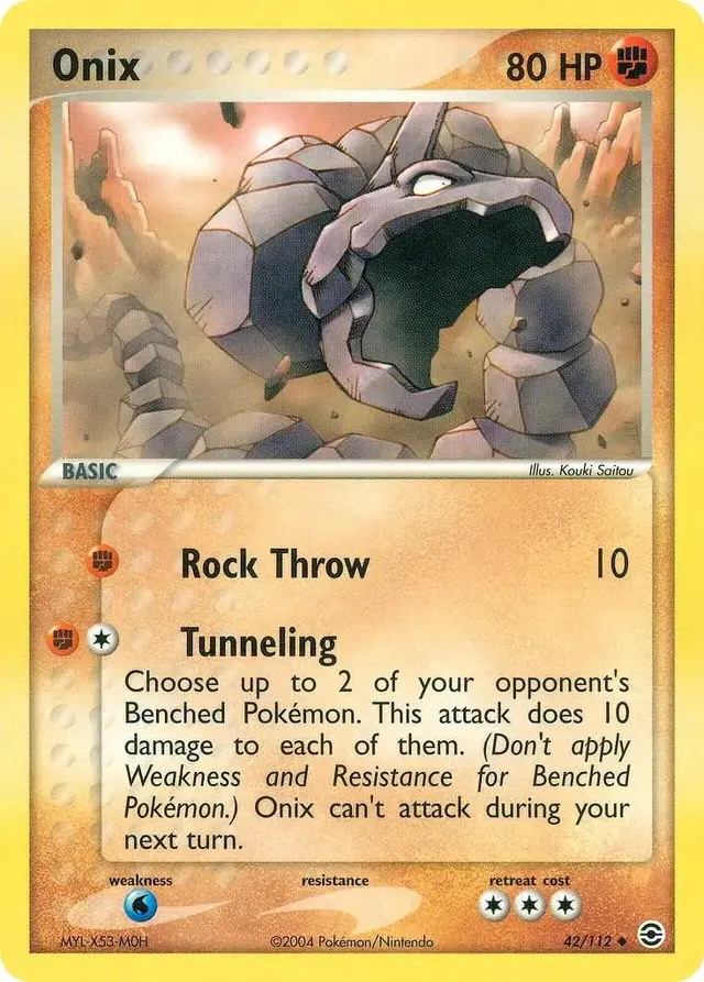 Onix - Pokemon Fire Red & Leaf Green #42