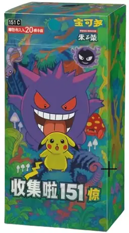 Booster Box [Surprise Jumbo] - Pokemon Chinese 151 Collect