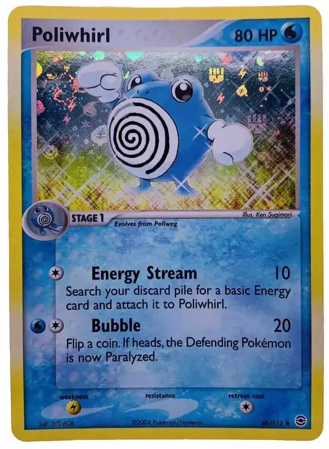 Poliwhirl - Pokemon Fire Red & Leaf Green #46