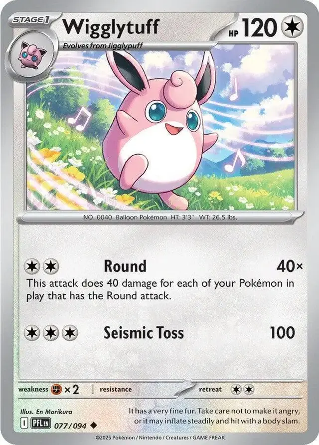 Wigglytuff - Pokemon Phantasmal Flames #77