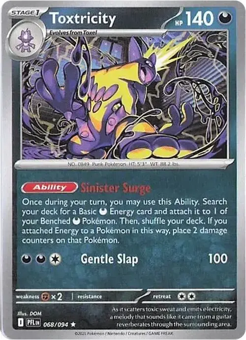 Toxtricity [Holo] - Pokemon Phantasmal Flames #68