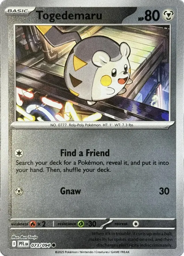 Togedemaru [Reverse Holo] - Pokemon Phantasmal Flames #73
