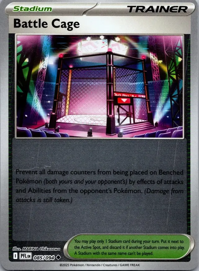 Battle Cage [Reverse Holo] - Pokemon Phantasmal Flames #85