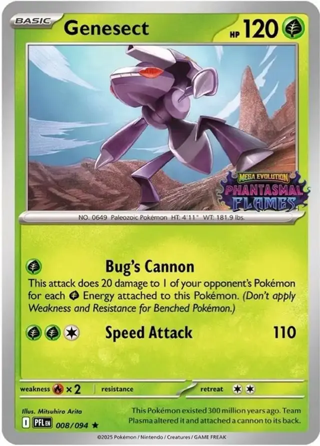 Genesect [Stamped] - Pokemon Phantasmal Flames #8