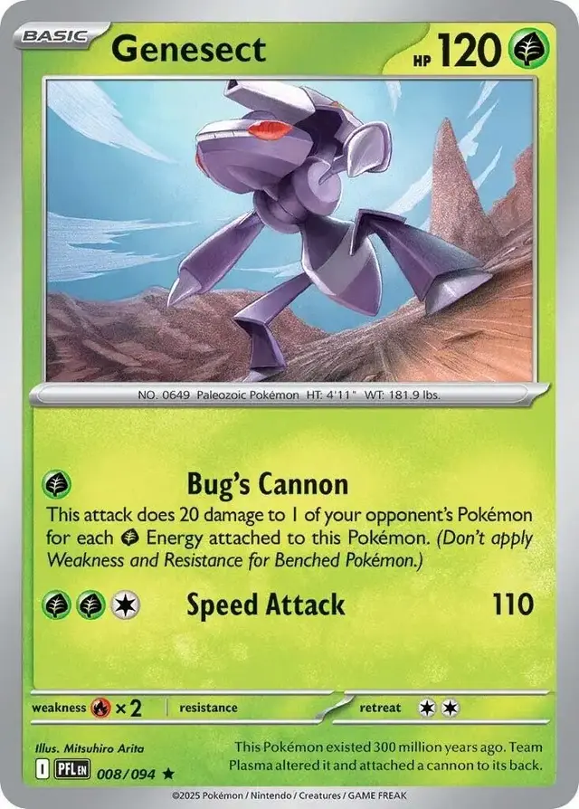 Genesect - Pokemon Phantasmal Flames #8