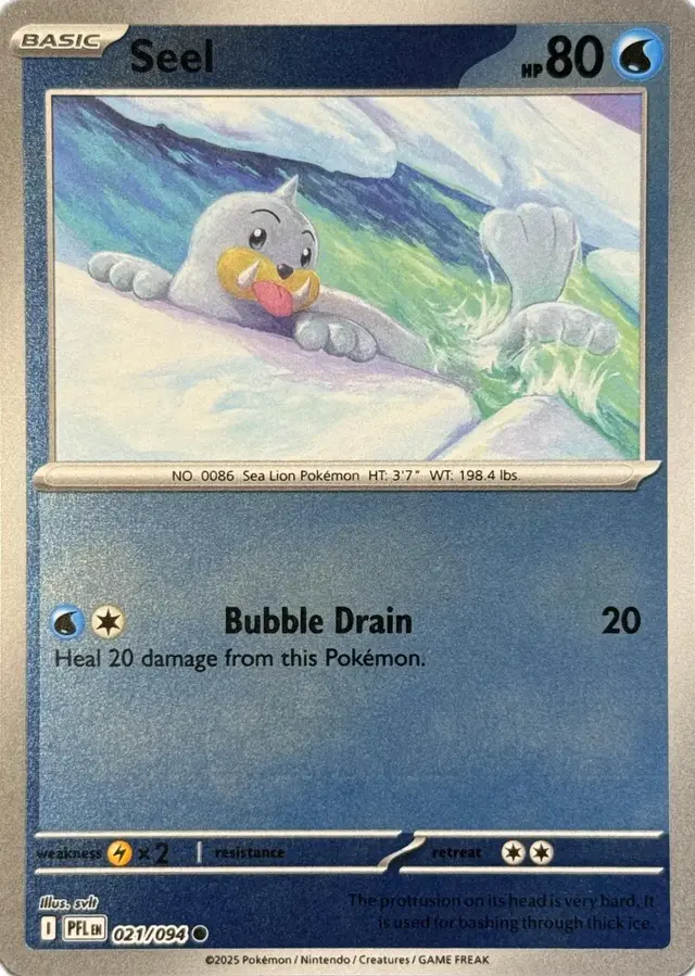 Seel [Reverse Holo] - Pokemon Phantasmal Flames #21