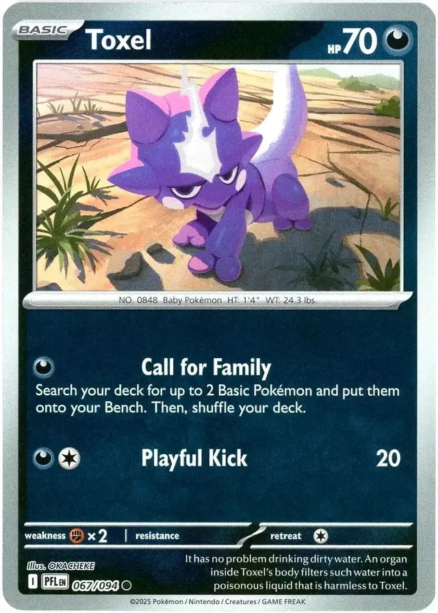 Toxel [Reverse Holo] - Pokemon Phantasmal Flames #67