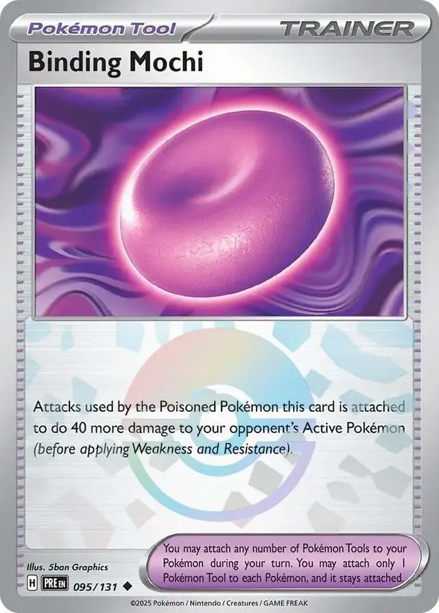 Poke Ball - Pokemon Fire Red & Leaf Green #95