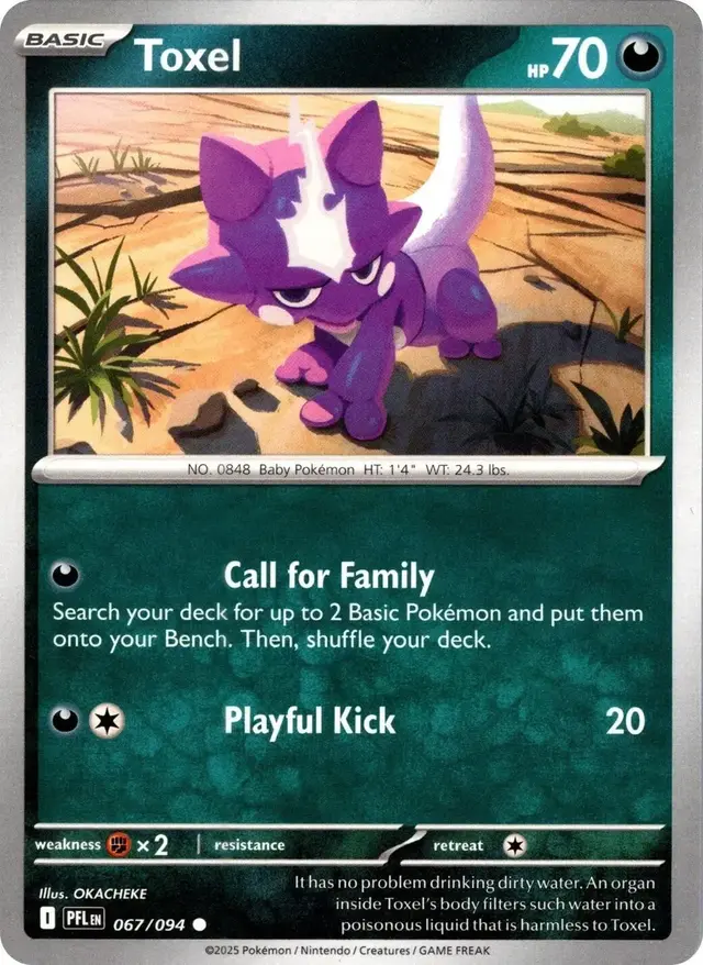Toxel - Pokemon Phantasmal Flames #67