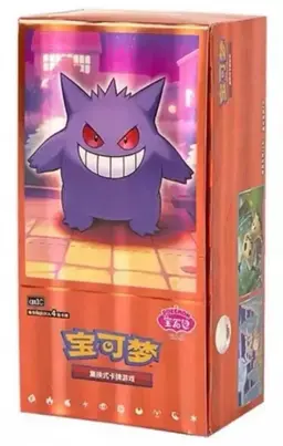 Booster Box - Pokemon Chinese Gem Pack 3
