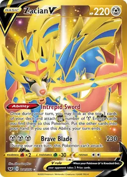 Zacian V - Pokemon Sword & Shield