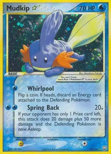 Mudkip [Gold Star]