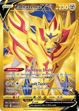 Zamazenta V 212 - Pokemon Sword & Shield
