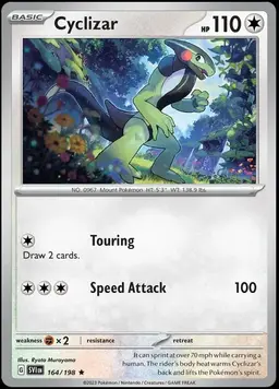 Cyclizar - Pokemon Scarlet & Violet