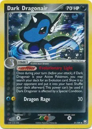 Dark Dragonair [Reverse Holo] - Pokemon Team Rocket Returns #31