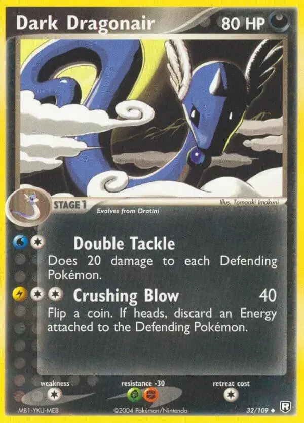 Dark Dragonair - Pokemon Team Rocket Returns #32