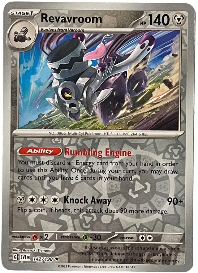 Revavroom [Reverse Holo]
