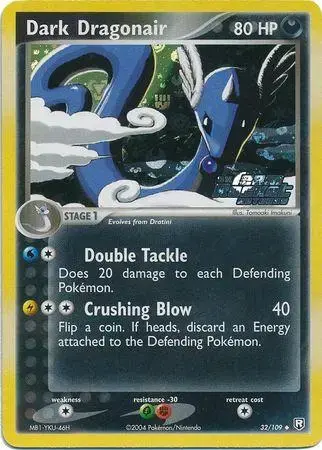 Dark Dragonair [Reverse Holo] - Pokemon Team Rocket Returns #32
