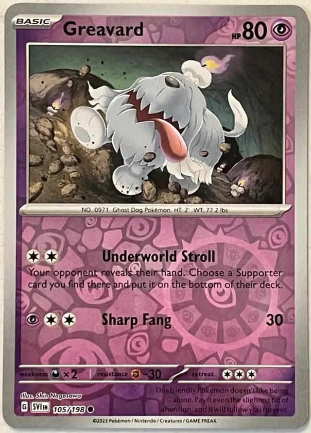 Greavard [Reverse Holo]
