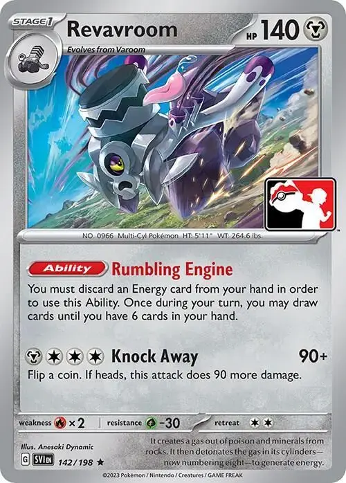 Revavroom [Prize Pack]