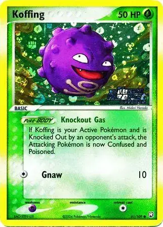 Koffing [Reverse Holo] - Pokemon Team Rocket Returns #61