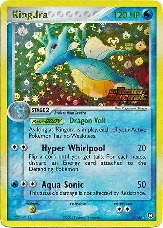 Kingdra [Reverse Holo] - Pokemon Team Rocket Returns #12