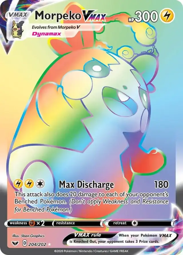 Morpeko VMax