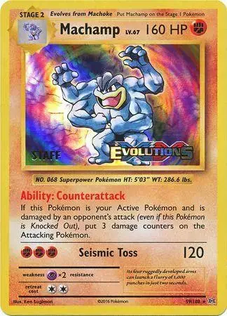Machamp [Prerelease Staff]