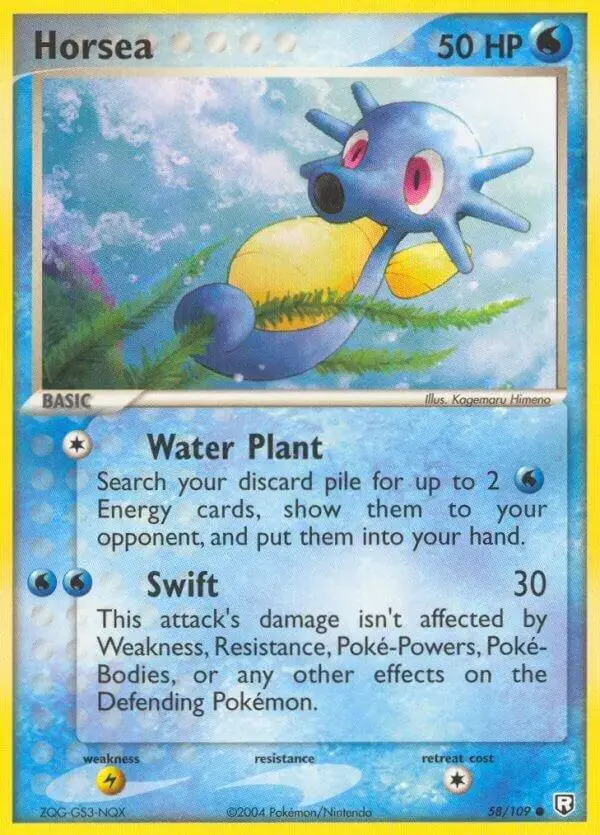 Horsea - Pokemon Team Rocket Returns #58