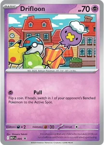 Drifloon - Pokemon Mega Evolution Promos #5