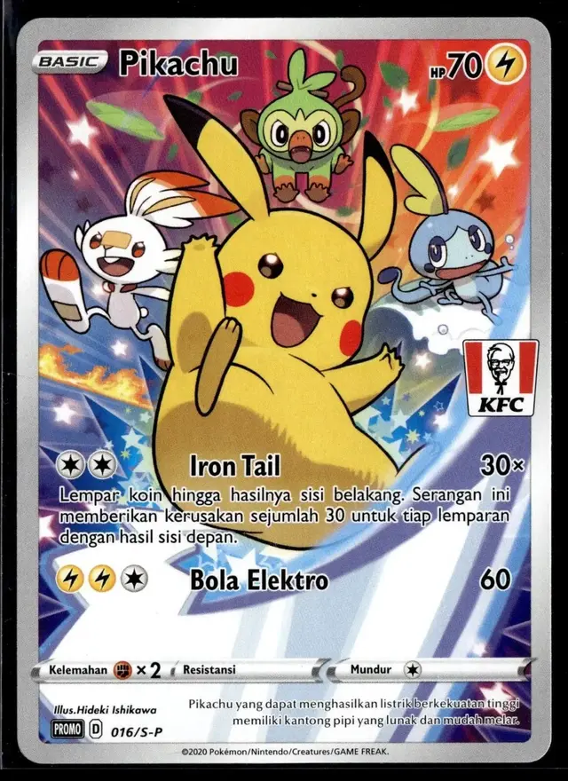 Pikachu [KFC] #16/S-P - Pokemon Japanese Sword & Shield Promos #16