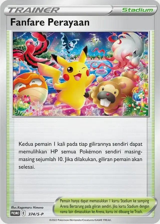 Fanfare Perayaan #374/S-P - Pokemon Japanese Sword & Shield Promos #374