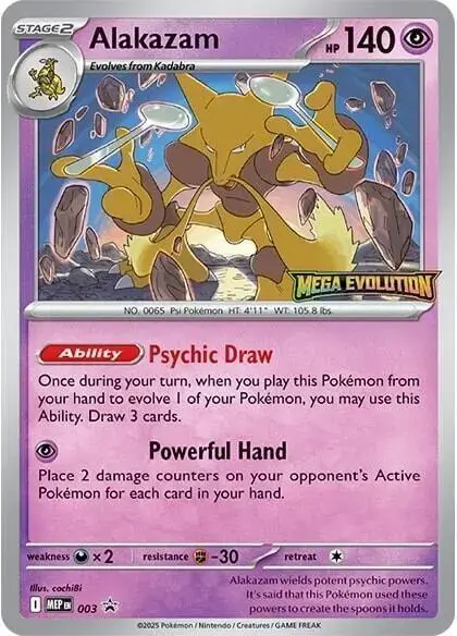 Alakazam [Stamped] - Pokemon Mega Evolution Promos #3
