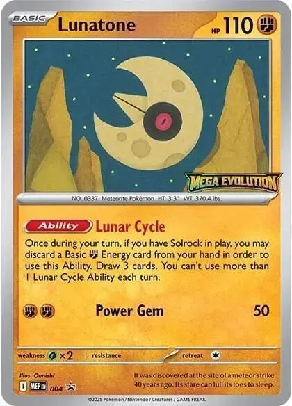 Lunatone [Stamped]