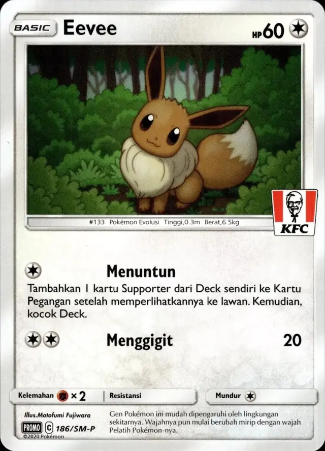 Eevee [KFC] #186/SM-P - Pokemon Japanese Sun & Moon Promos #186