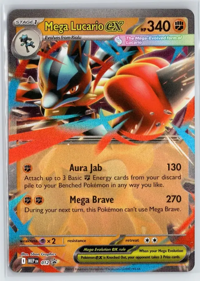 Mega Lucario EX - Pokemon Mega Evolution Promos #12