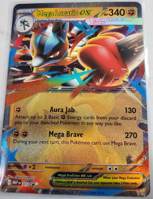Mega Lucario EX [Jumbo] - Pokemon Jumbo Cards #12