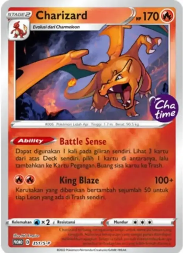 Charizard #351/S-P - Pokemon Japanese Sword & Shield Promos #351