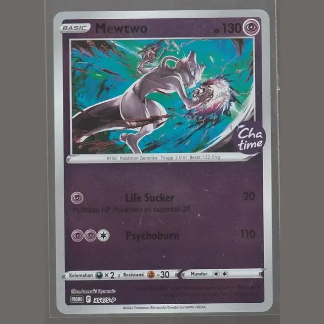 Mewtwo #354/S-P - Pokemon Japanese Sword & Shield Promos #354