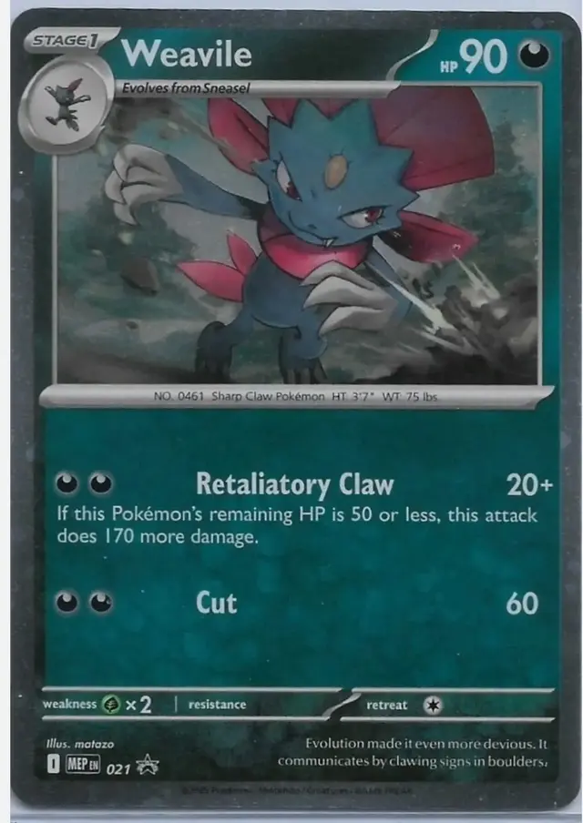 Weavile - Pokemon Mega Evolution Promos #21