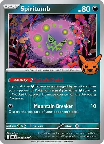 Spiritomb [Stamped] - Pokemon Mega Evolution #87