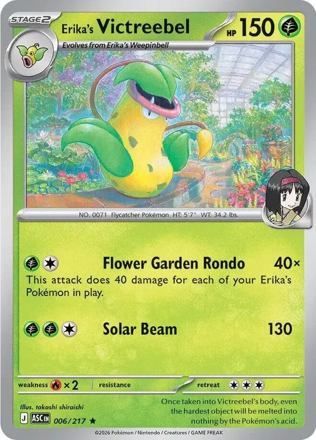 Erika's Victreebel - Pokemon Ascended Heroes #6